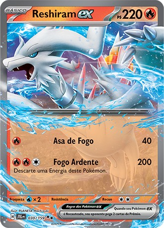 30 / 159 - Reshiram ex