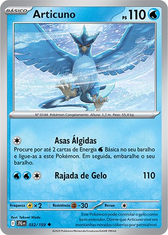32 / 159 - Articuno