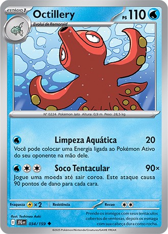 34 / 159 - Octillery