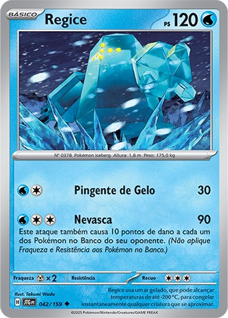 42 / 159 - Regice