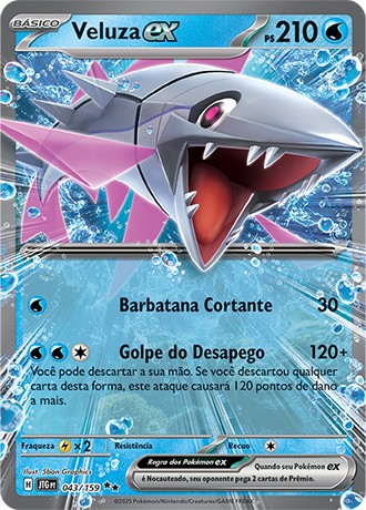 43 / 159 - Veluza ex