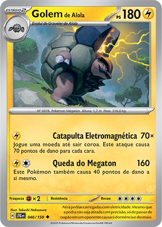 46 / 159 - Alolan Golem
