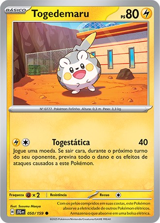 50 / 159 - Togedemaru
