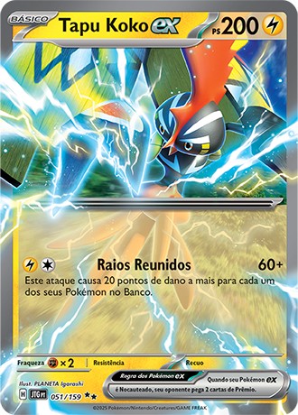 51 / 159 - Tapu Koko ex