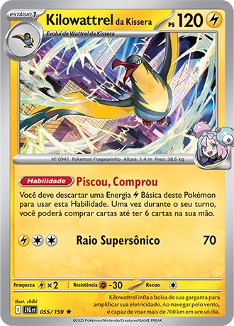 55 / 159 - Iono's Kilowattrel