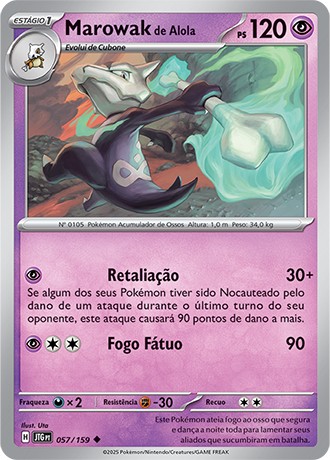 57 / 159 - Alolan Marowak