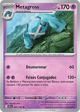 63 / 159 - Metagross