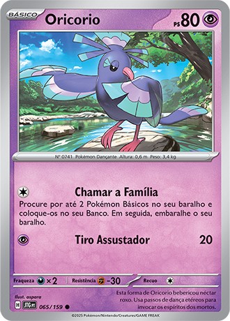 65 / 159 - Oricorio