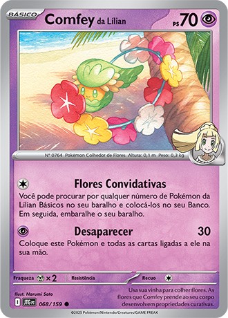 68 / 159 - Lillie's Comfey