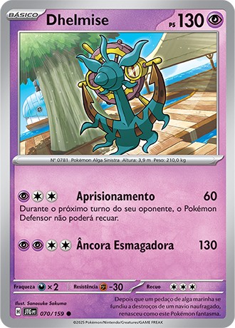 70 / 159 - Dhelmise