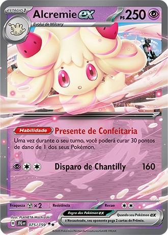 75 / 159 - Alcremie ex