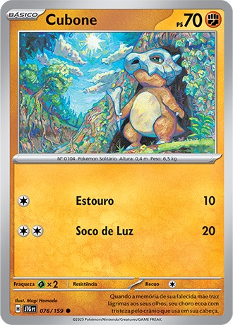 76 / 159 - Cubone