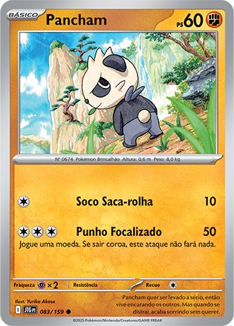 83 / 159 - Pancham