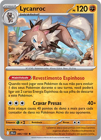85 / 159 - Lycanroc