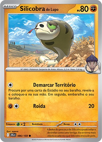 86 / 159 - Hop's Silicobra