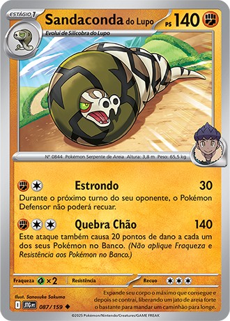 87 / 159 - Hop's Sandaconda