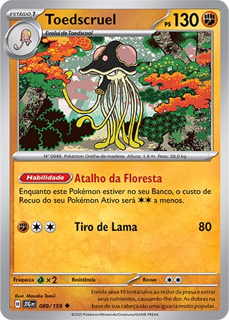 89 / 159 - Toedscruel