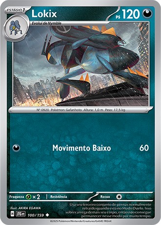 100 / 159 - Lokix
