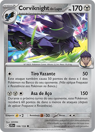 108 / 159 - Hop's Corviknight