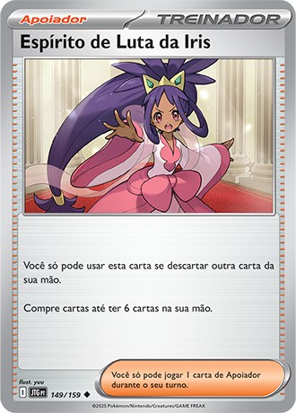 149 / 159 - Iris's Fighting Spirit