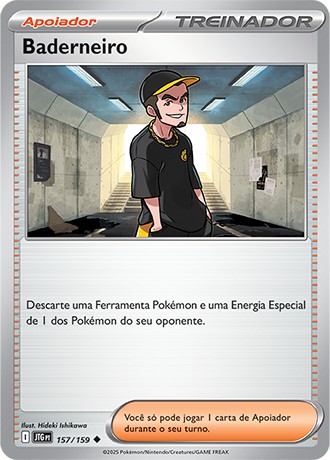 157 / 159 - Ruffian