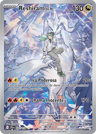 167 / 159 - N's Reshiram