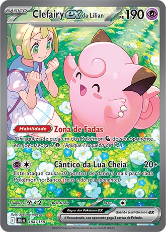184 / 159 - Lillie's Clefairy ex