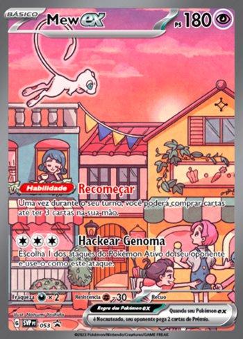 SVP053 - Mew ex