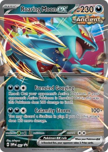 SVP067 - Lua Estrondo ex