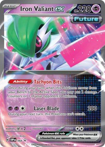SVP068 - Valentia Férrea ex