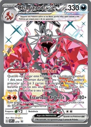 SVP074 - Charizard ex