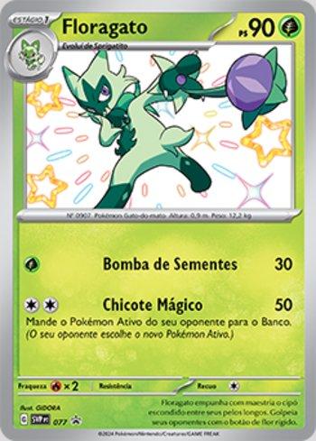SVP077 - Floragato