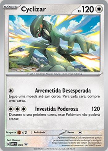 SVP096 - Cyclizar