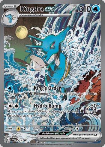 SVP131 - Kingdra ex
