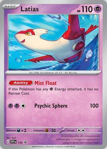 SVP139 - Latias