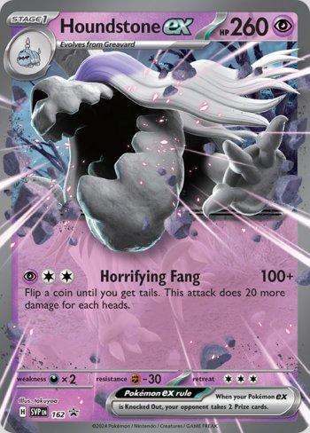 SVP162 - Houndstone ex