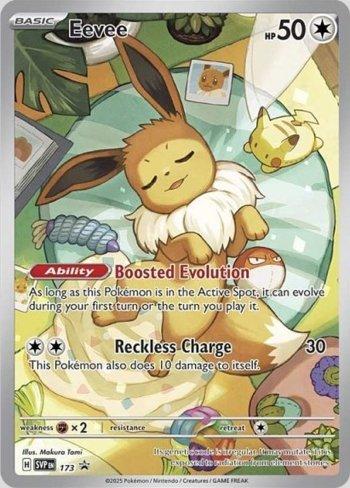 SVP173 - Eevee