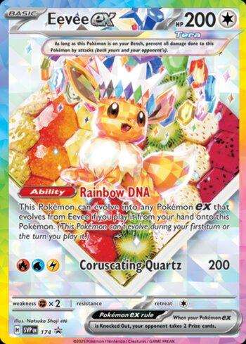 SVP174 - Eevee ex