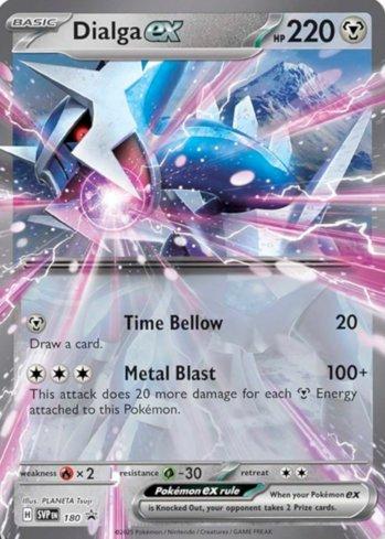 SVP180 - Dialga ex