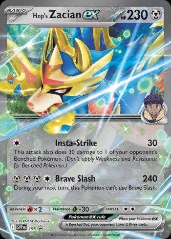 SVP193 - Zacian ex do Lupo