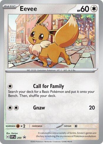 SVP200 - Eevee