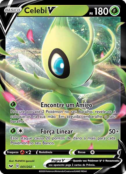 Carta Celebi V (1 / 202)