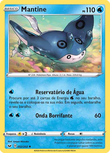 Carta Mantine (52 / 202)