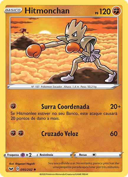 Carta Hitmonchan (95 / 202)