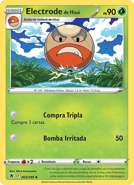 Carta Electrode de Hisui (3 / 189)