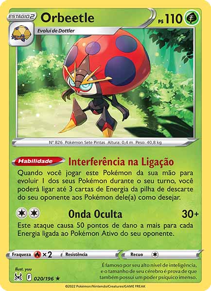 Carta Orbeetle (20 / 196)