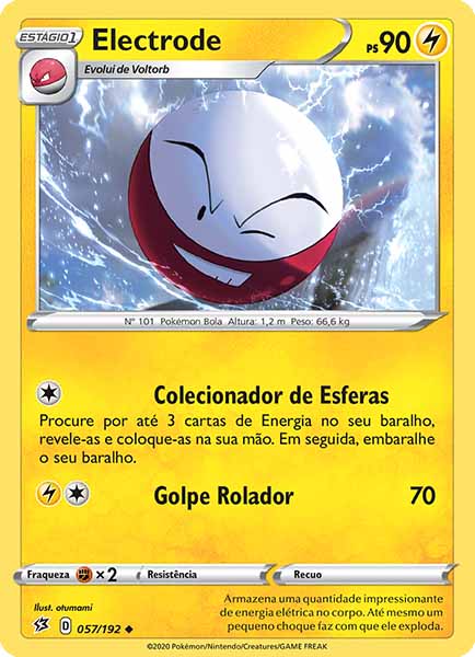 Carta Electrode (57 / 192)