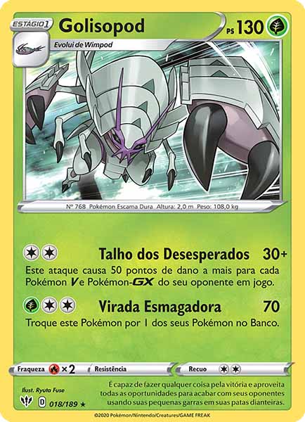 Carta Golisopod (18 / 189)