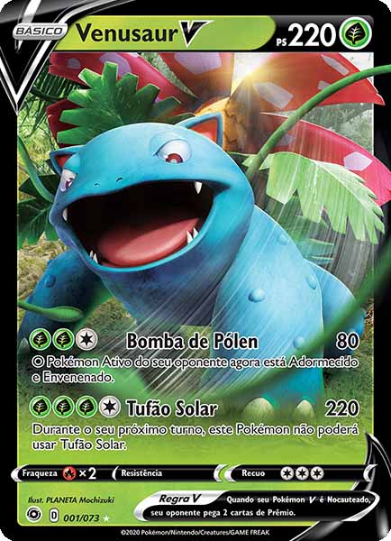 Carta Venusaur V (1 / 73)