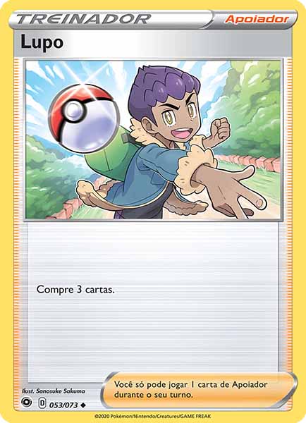 Carta Hop (53 / 73)